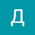 logo Добрый Мастер