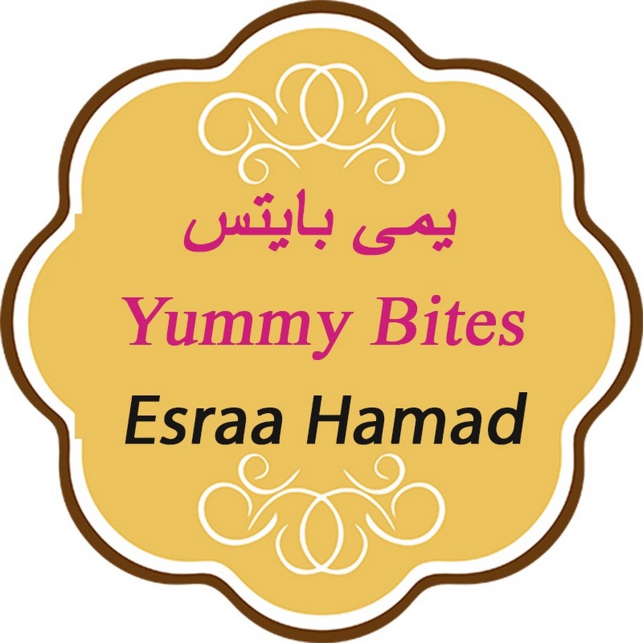 Yummy Bites يمى بايتس @Esraa_Hammad