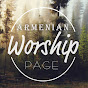 ARM WORSHIP PAGE