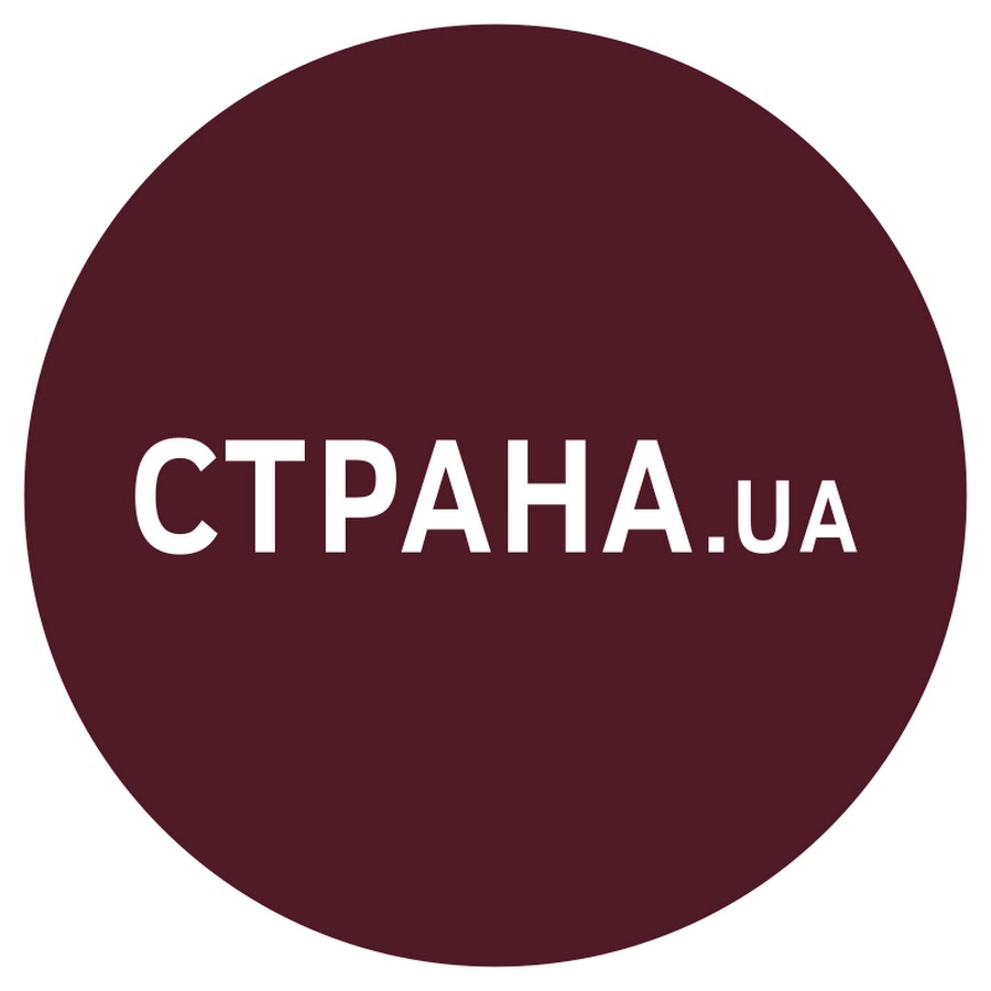 Страна.ua - YouTube