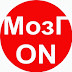 logo MozgON