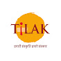 Tilak - Bangla