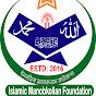 Islamic ManobKollan Foundation