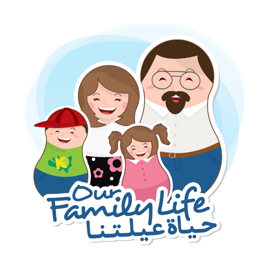 Our Family Life حياة عيلتنا @OurFamilyLifeJO