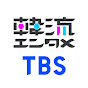 TBS韓流エンタメ