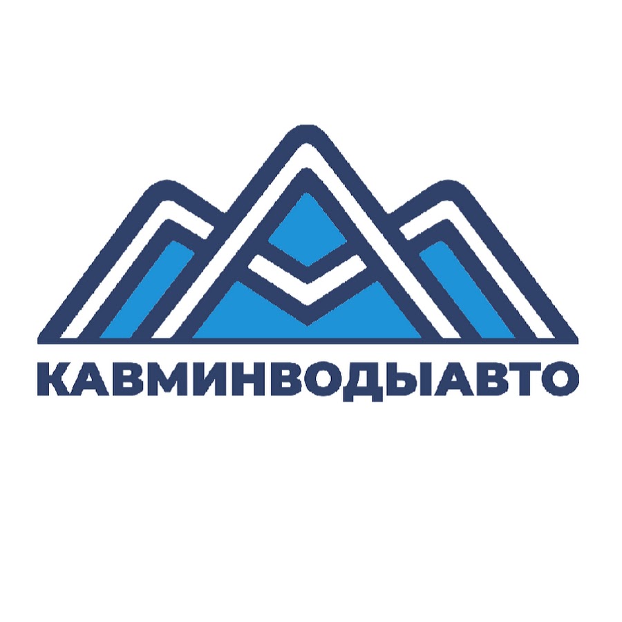 КАВМИНВОДЫАВТО - YouTube