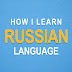 HOW I LEARN RUSSIAN LANGUAGE