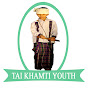 Tai Khamti Youth