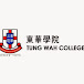 Tung Wah College