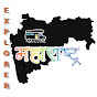 Maharashtra Explorer