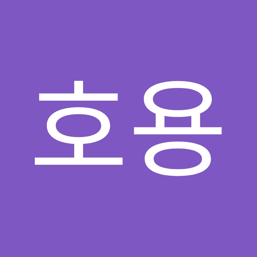 강호용 - YouTube 강호용