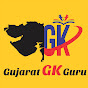 gujarat gk guru