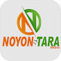 Noyon Tara Media - নয়ন তাঁরা মিডিয়া