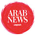 Arab News Japan