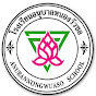 Anuban Nongwuasow