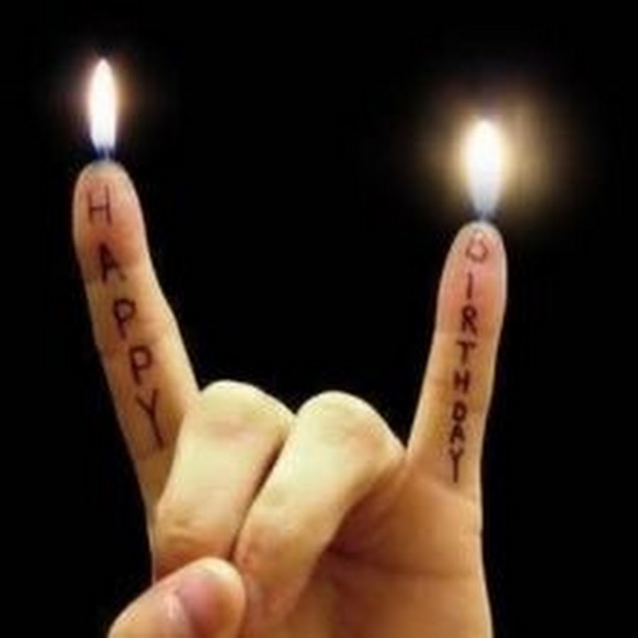 Happy birthday to me картинки прикольные