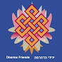 DFI Israel