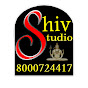 shiv studio adri