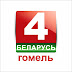 logo Телерадиокомпания Гомель