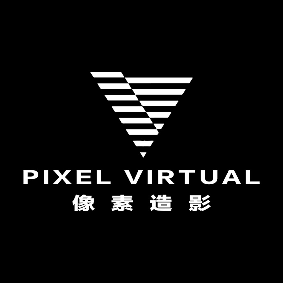 像素造影 Pixel Virtual