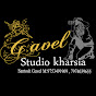 Gavel Studio Kharsia