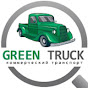 Green Truck