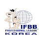 IFBB PRO 코리아