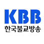 KBB한국불교방송