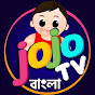 JOJO TV - Bengali Stories