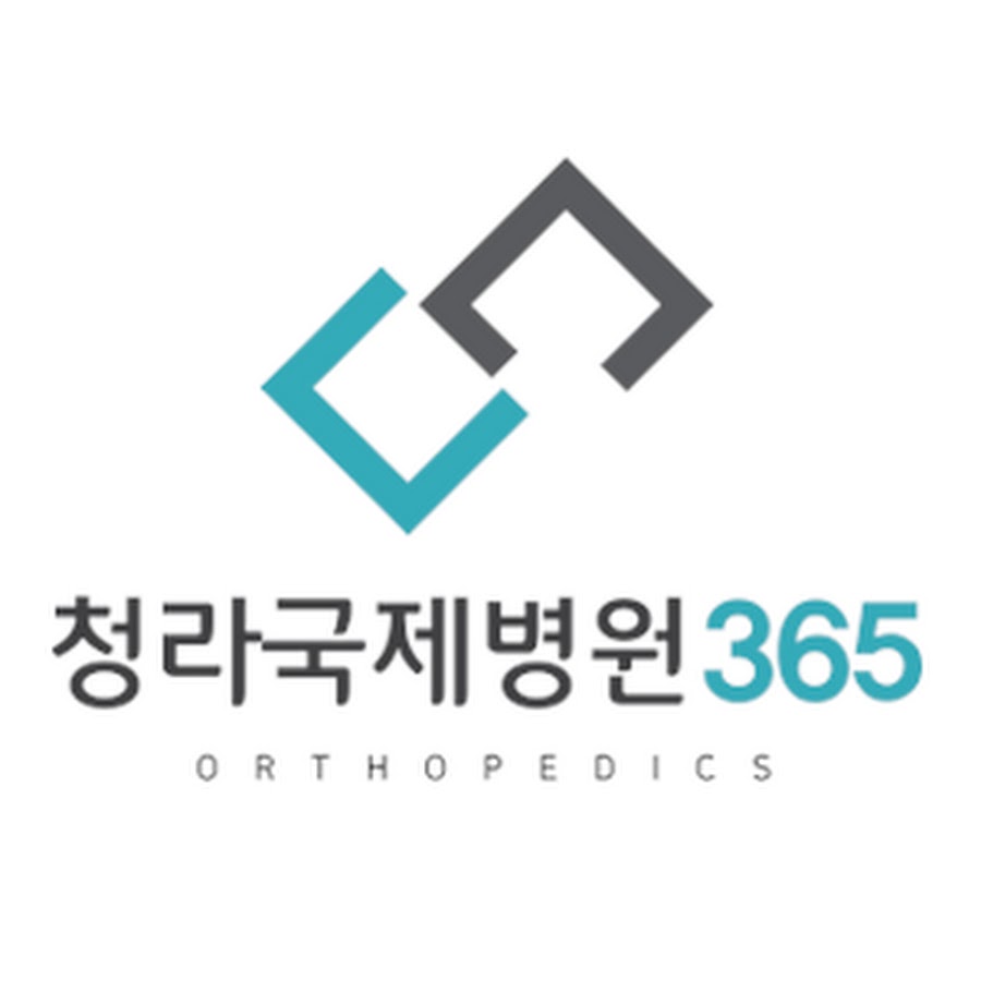 청라국제병원365 - YouTube 청라국제병원365