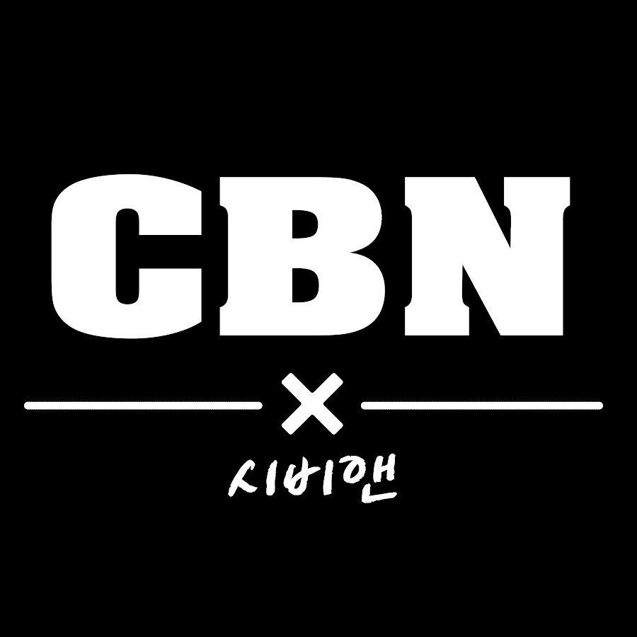 CBN 시비엔 - YouTube CBN 시비엔