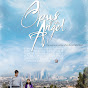 Opus of an Angel Movie