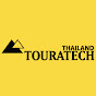 Touratech Thailand