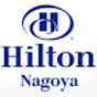 hiltonnagoyatv