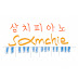 삼치피아노Samchie Piano