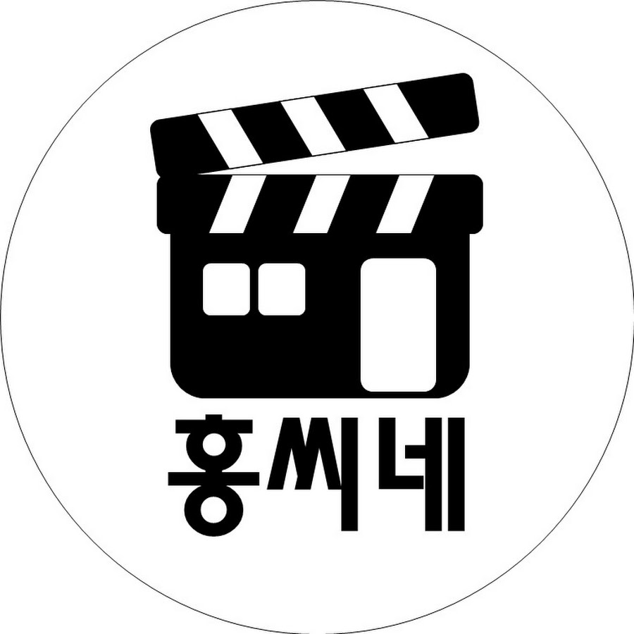 홍씨네 Movie (영화 읽어 주는 남자) - YouTube 홍씨네 Movie (영화 읽어 주는 남자)