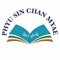 Phyu Sin Chanmyae