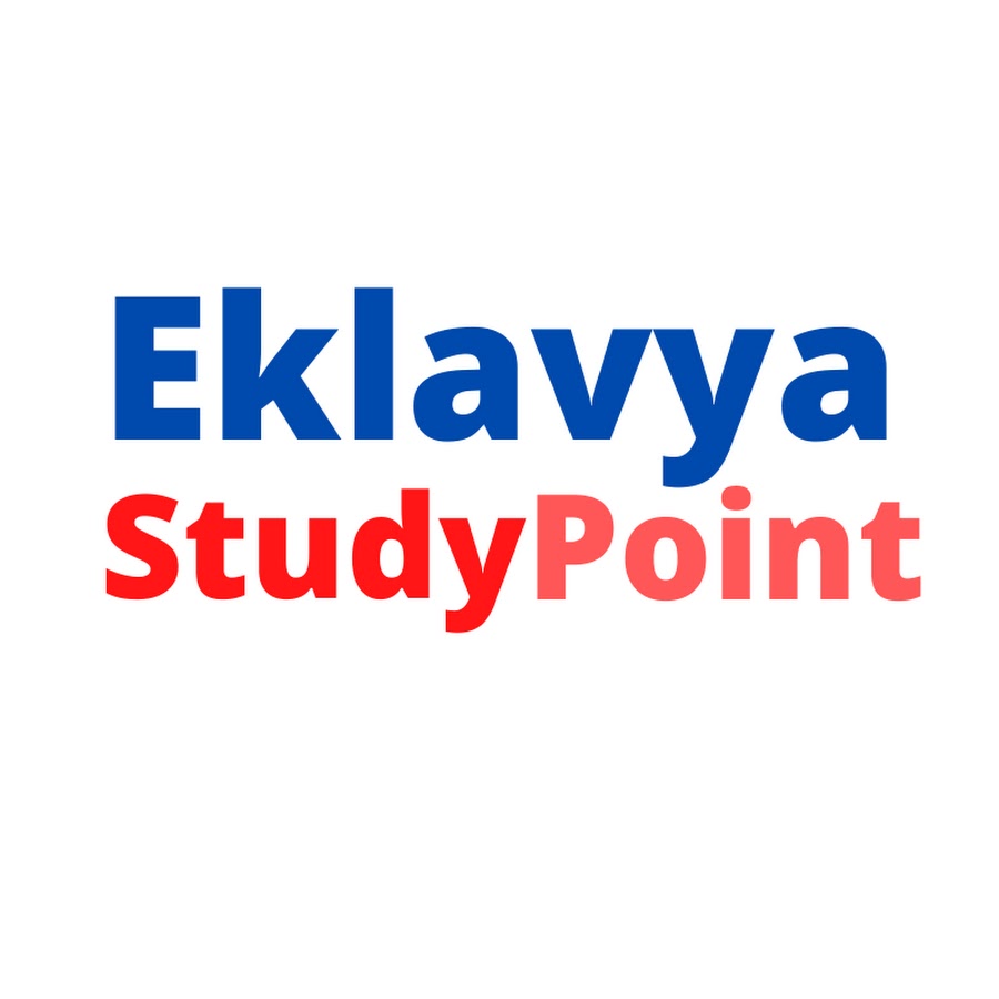 Eklavya Study Point