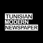 Tunisian Modern Newspaper -TMN Media