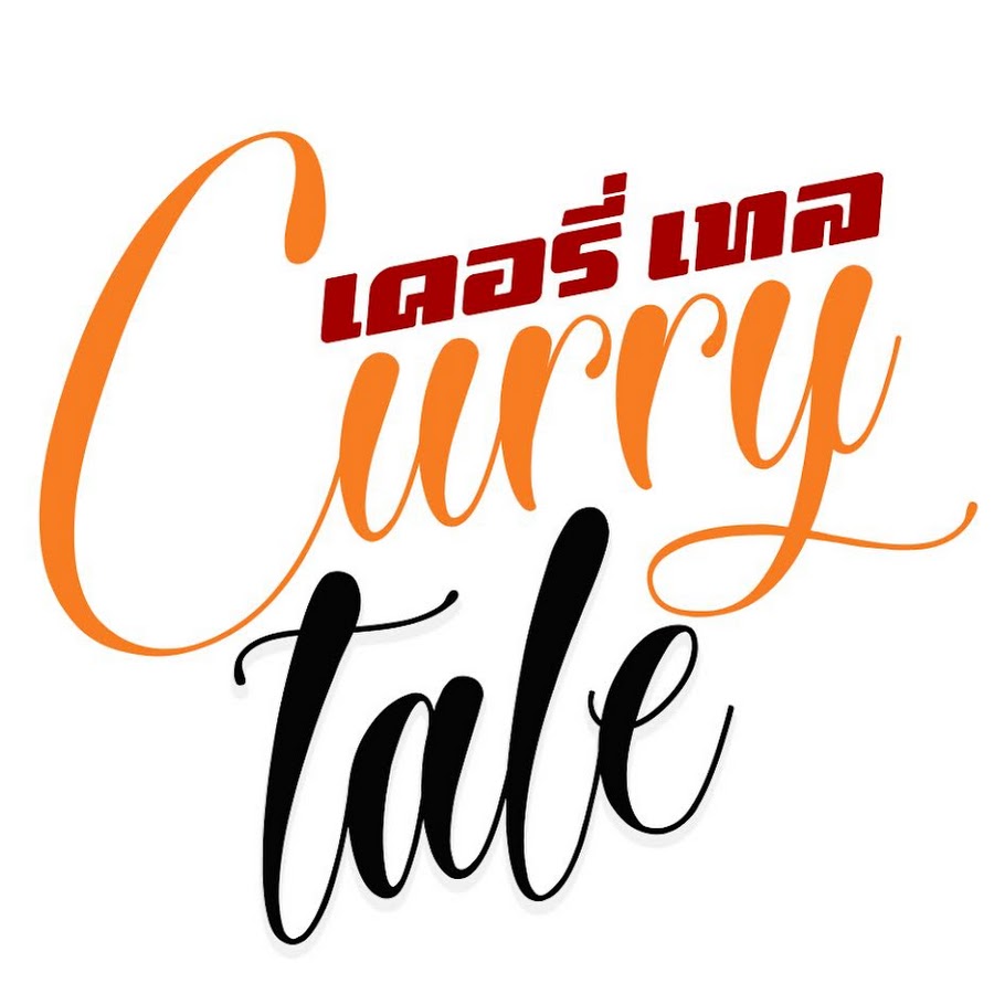 Ready go to ... https://www.youtube.com/channel/UC9q_l3aPMtBEgyd7otTOV-w [ Curry Tale]