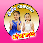 น้ําผึ้ง น้องเพลง channel