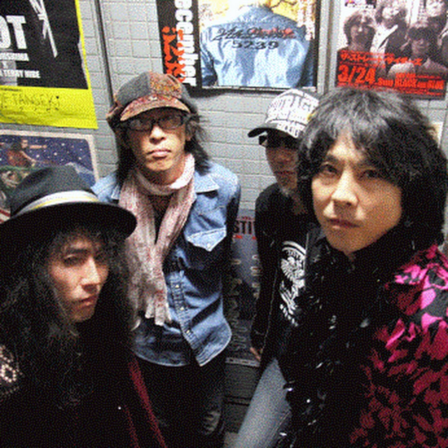 The Vibrations/New Vibrations/米Org. The Vibrations - YouTube