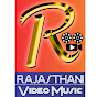 Rajasthani Video Music