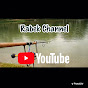 Rabek Channel