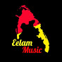 Eelam Songs Tube