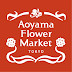 Aoyama Flower Market 青山フラワーマーケット公式