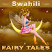 Swahili Fairy Tales