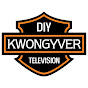 권가이버TV