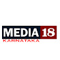 Media18 karnataka