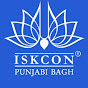 ISKCON Punjabi Bagh